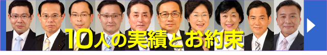 お約束