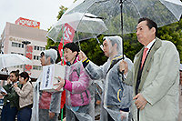 2016